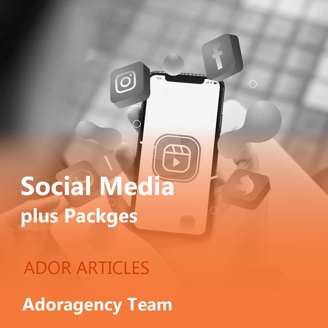 Social Media plus Packages