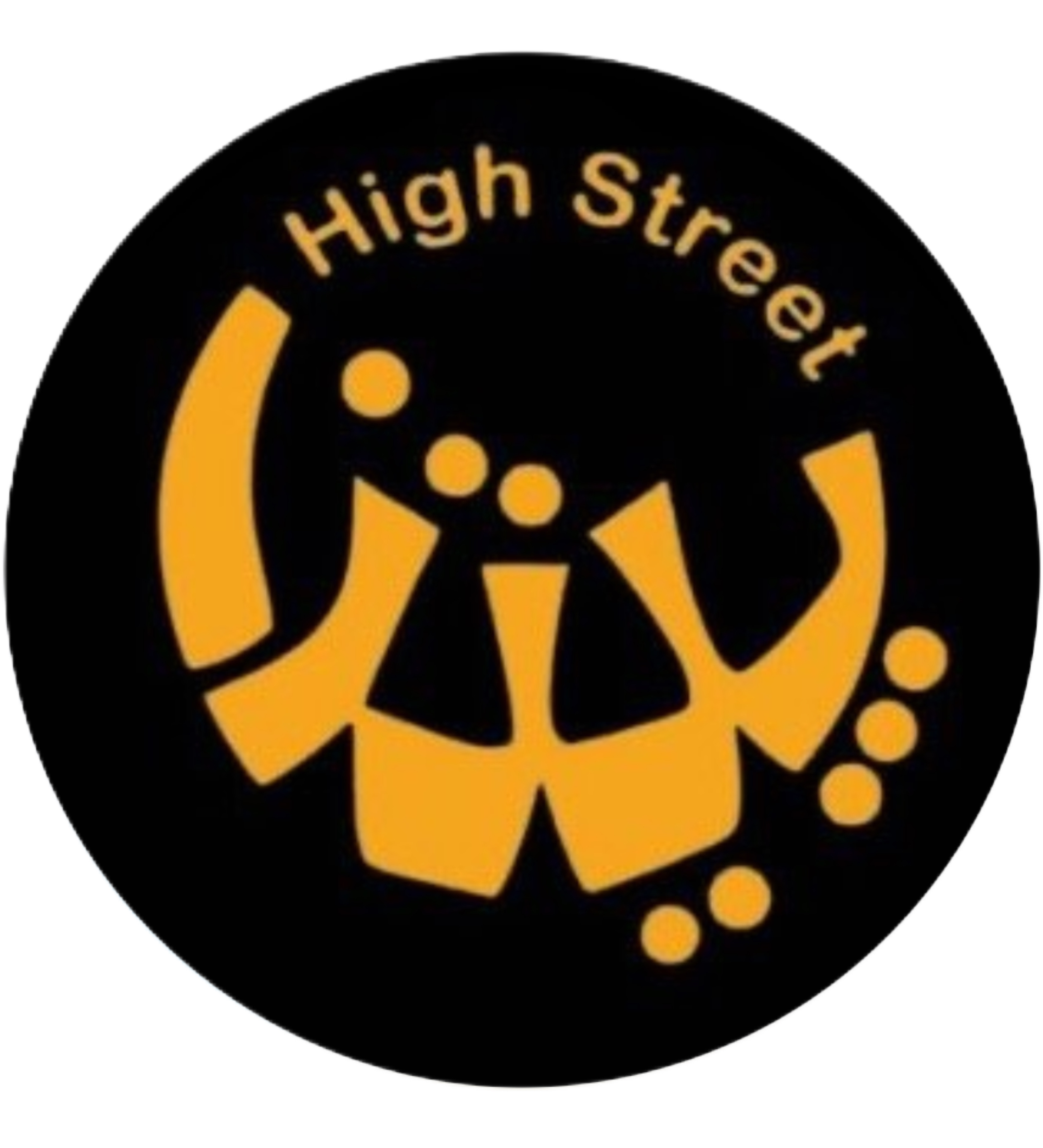 High Street Pizza